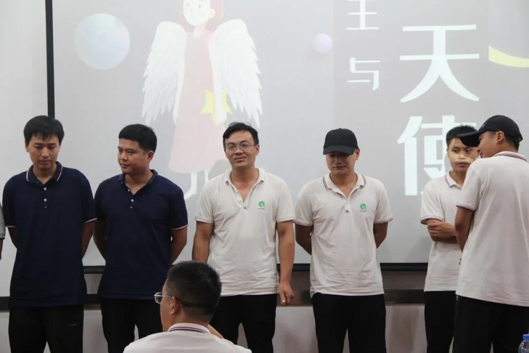 云飞七月总结会